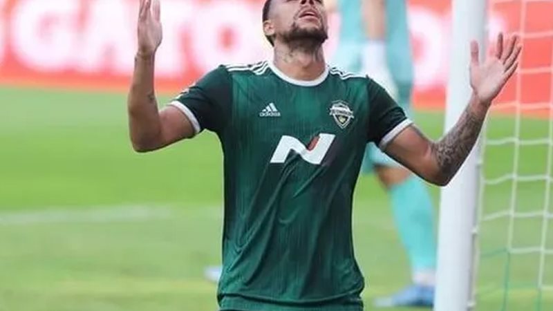 سوزا