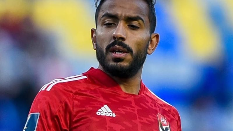 كهربا
