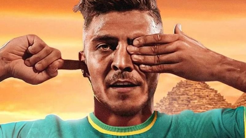 محمد شريف
