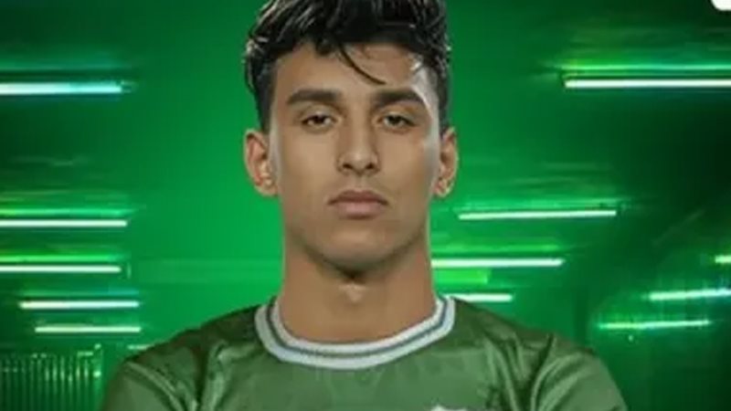 أحمد عيد 