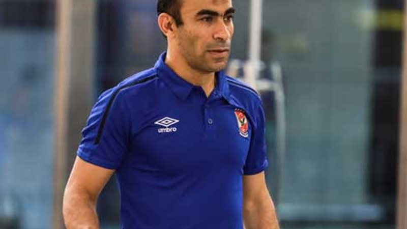 سيد عبد الحفيظ