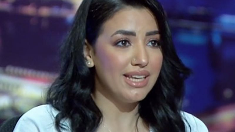 ريم طارق