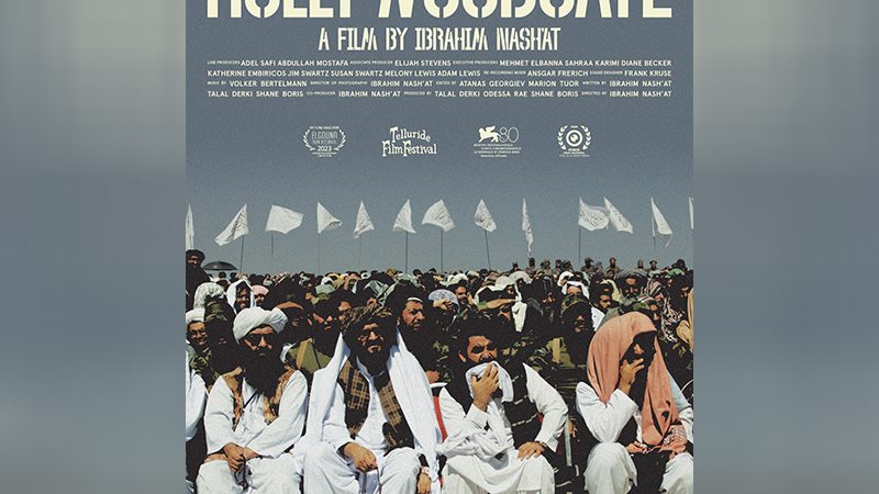 فيلم HOLLYWOODGATE