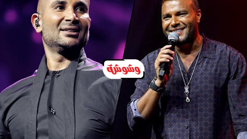 رامى صبرى واحمد سعد