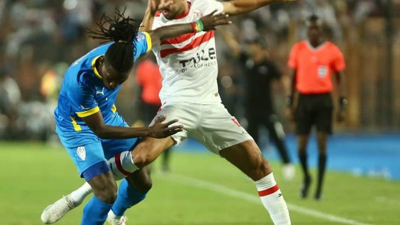 الزمالك