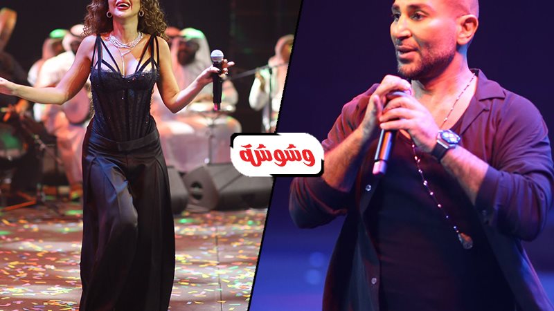 ميريام فارس وأحمد