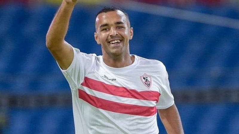 سيد نيمار