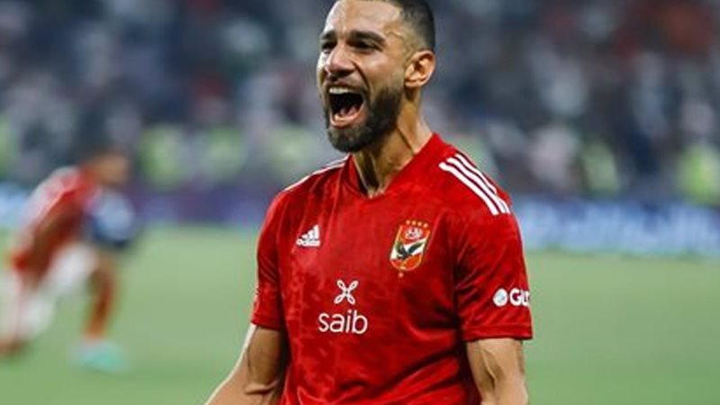 السولية