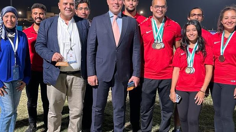 منتخب القوس والسهم