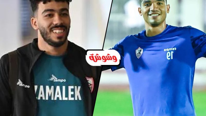 محمد صبحي ومصطفى