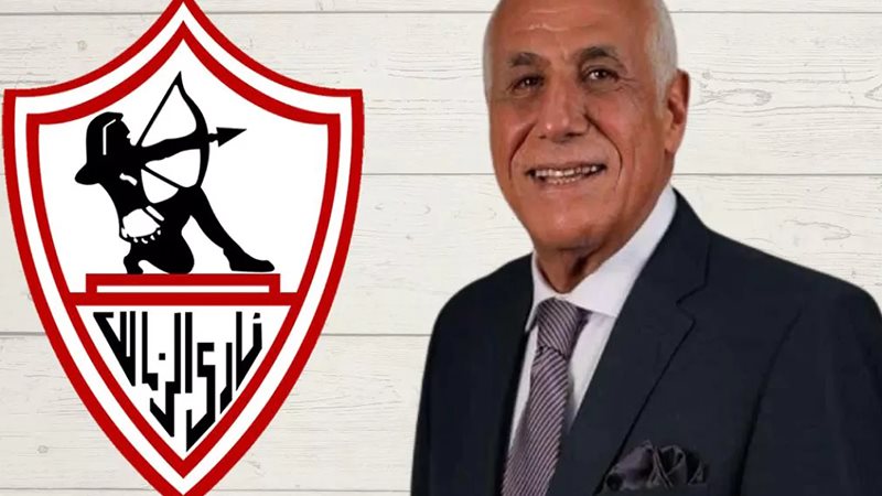 حسين لبيب