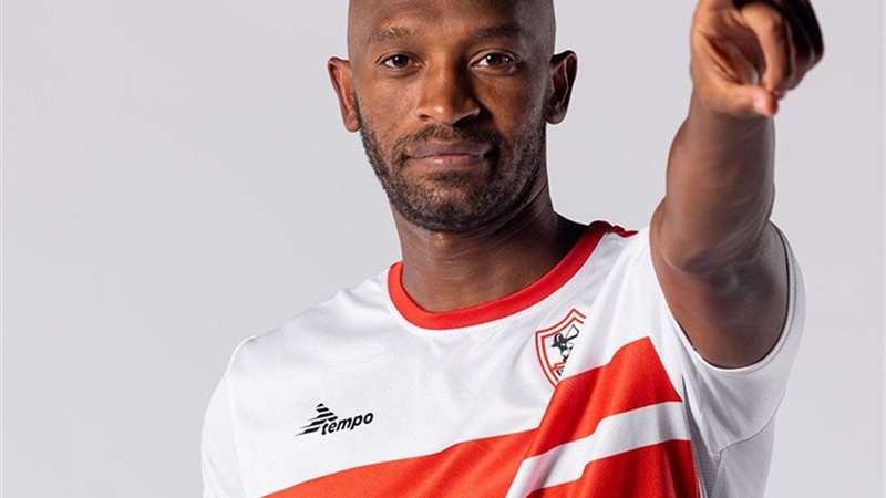 شيكابالا