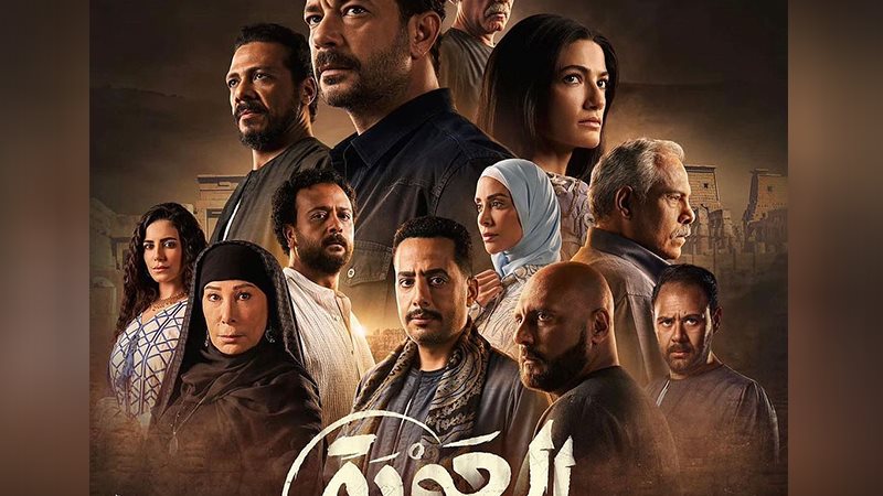 وشوشة