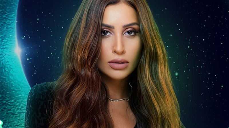 دينا الشربيني