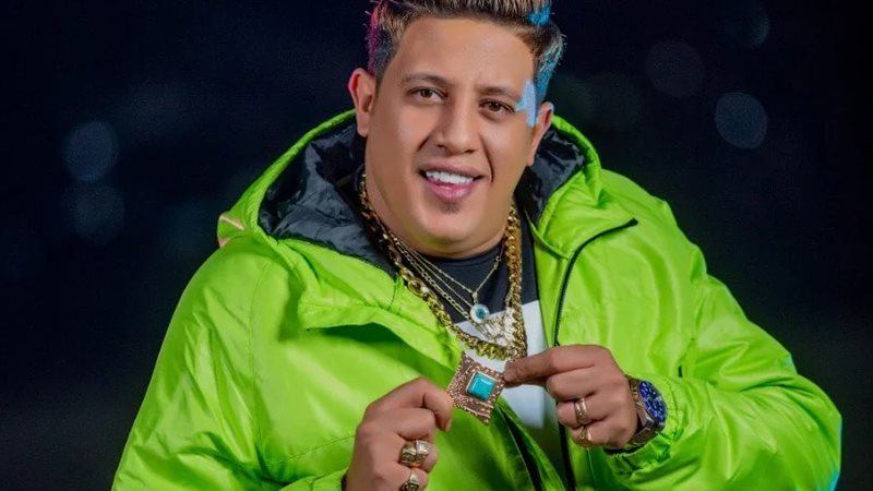 حمو بيكا
