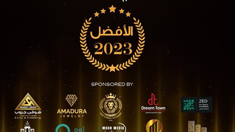 وشوشة