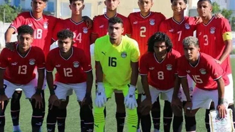منتخب مصر للشباب
