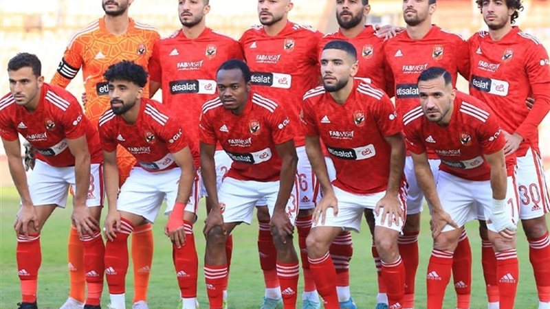 الاهلى