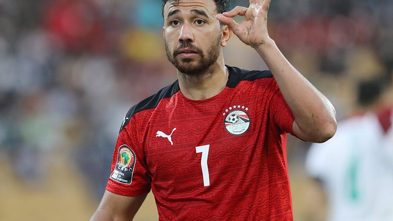 تريزيجيه