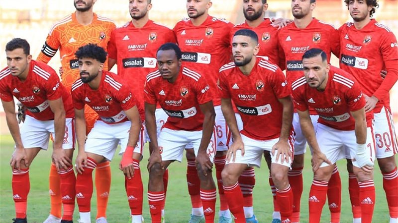 الاهلى