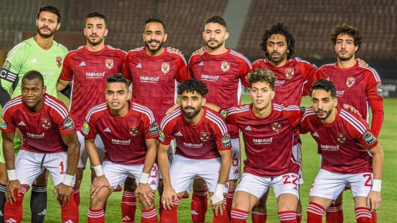 الأهلي