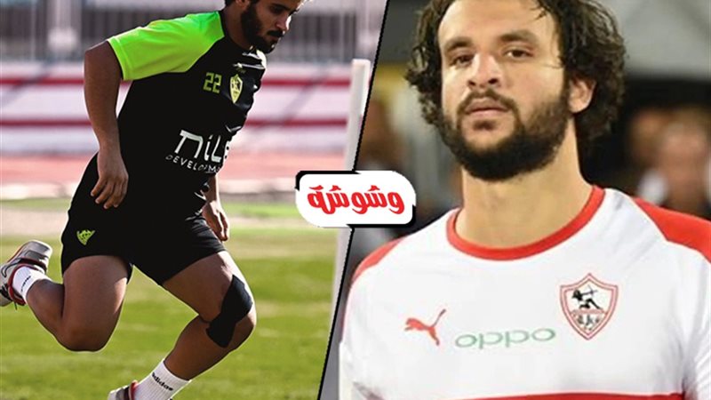 محمود علاء وعبد الله
