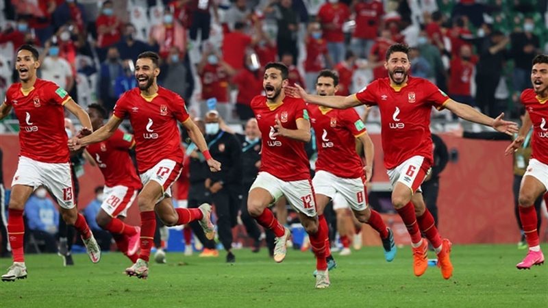 الاهلى