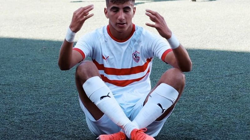 ايشو