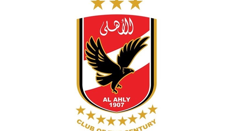 وشوشة