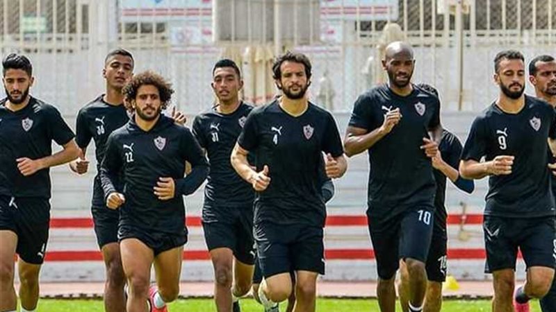 الزمالك