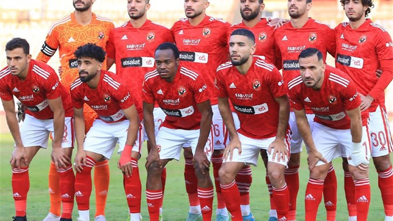 الاهلى