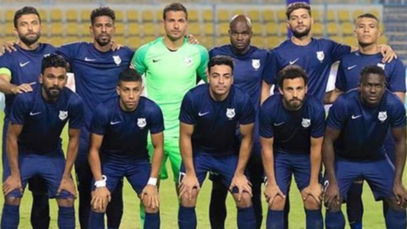 إنبي