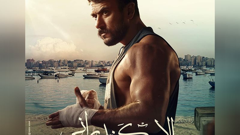وشوشة