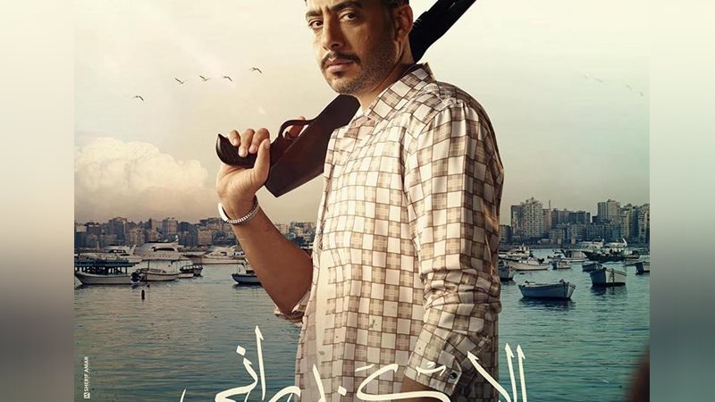 وشوشة