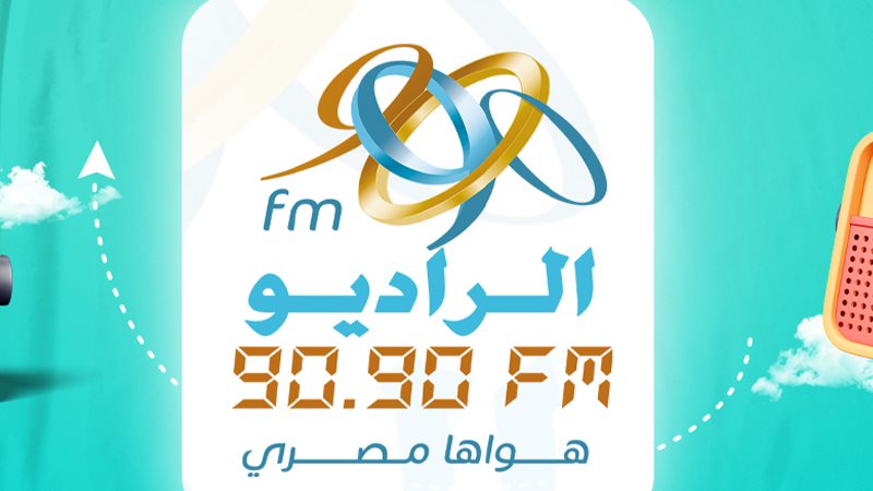 وشوشة