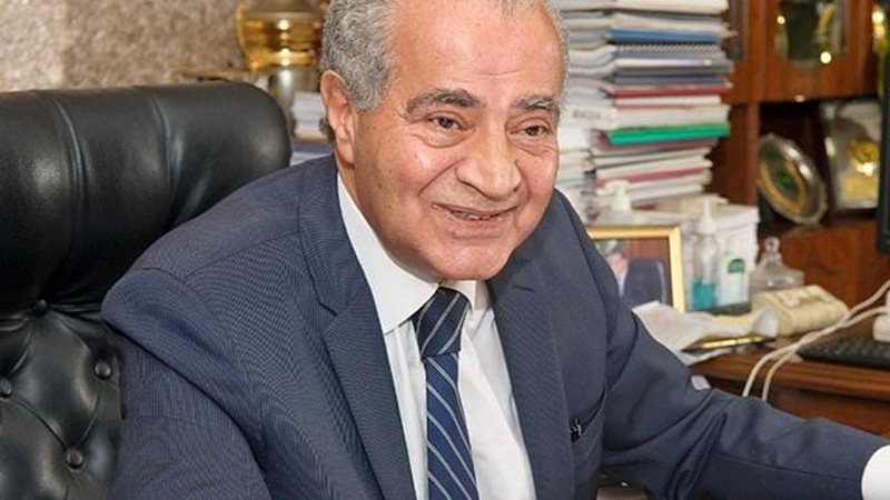 علي المصيلحي