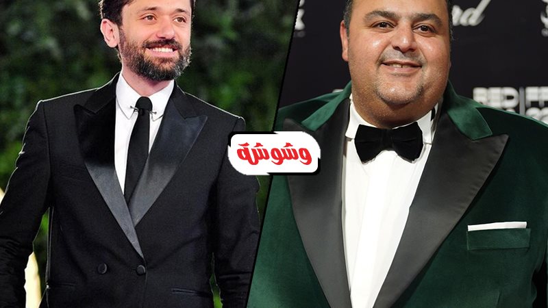 شيكو وكريم محمود