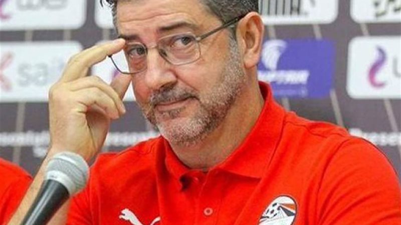 فيتوريا