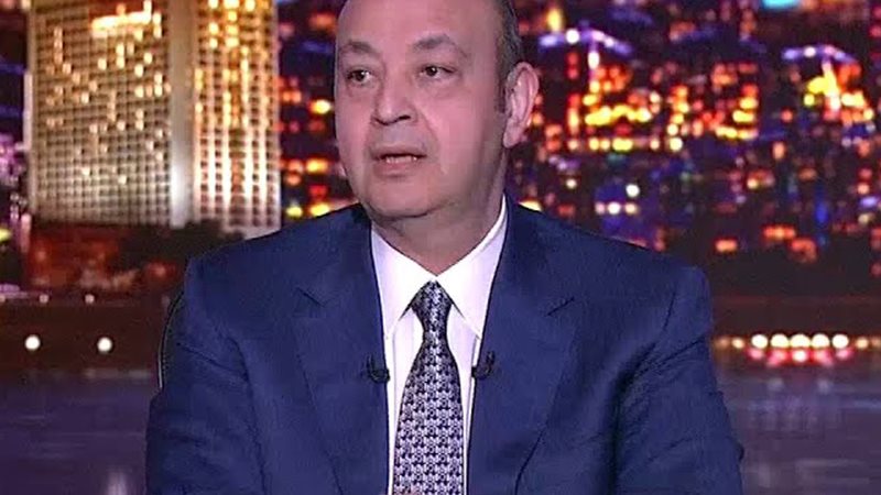 عمرو أديب