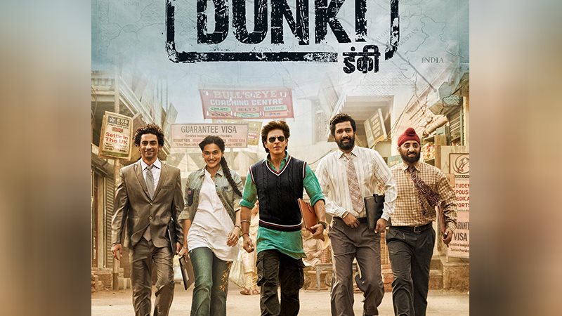فيلم Dunki