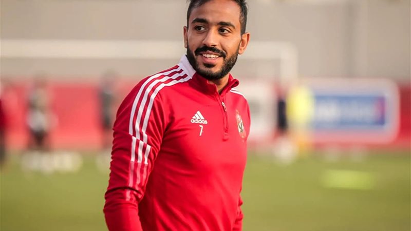 كهربا