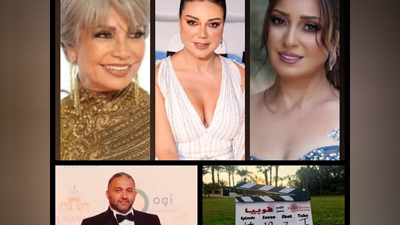 وشوشة