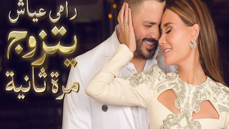 وشوشة