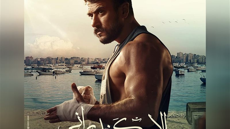 وشوشة