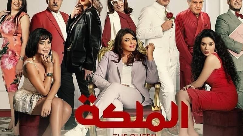 وشوشة
