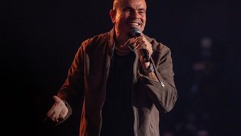 عمرو دياب