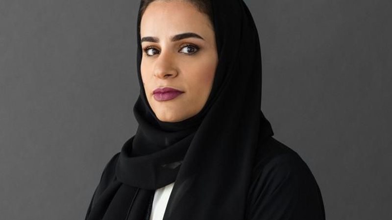 موزة المري
