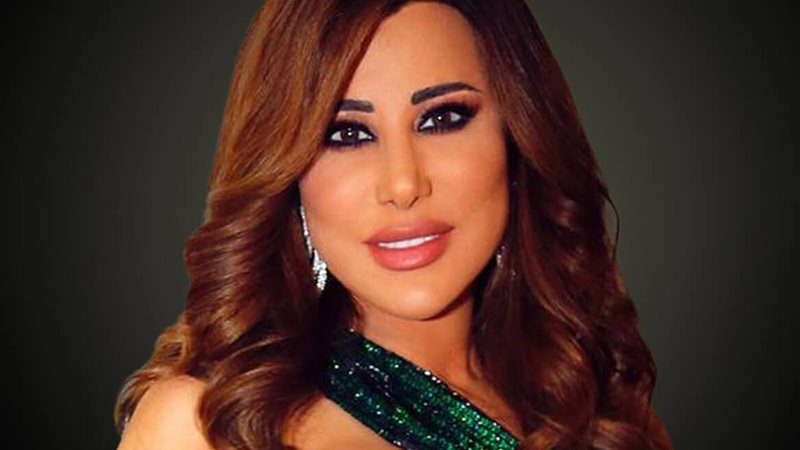 نجوى كرم