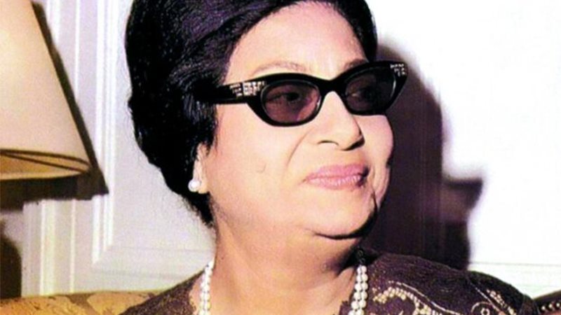 وشوشة