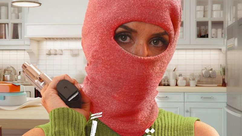 وشوشة